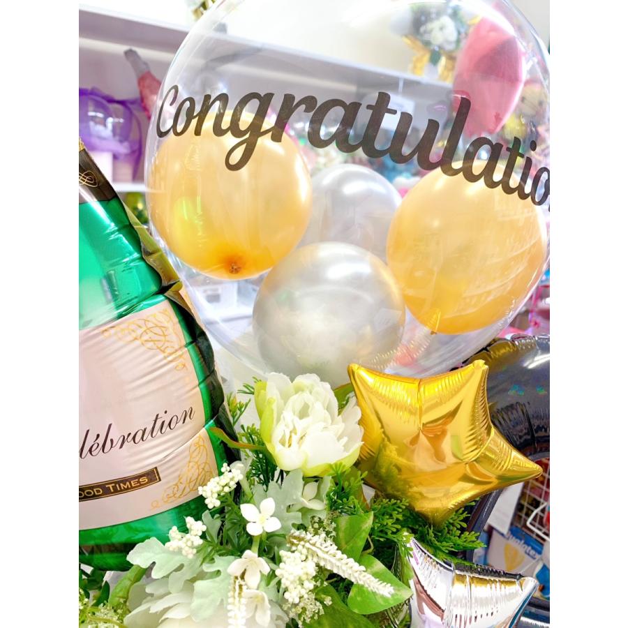 各種お祝い 開店祝い バルーン電報 バルーンギフト 結婚のお祝いにも |  | 02