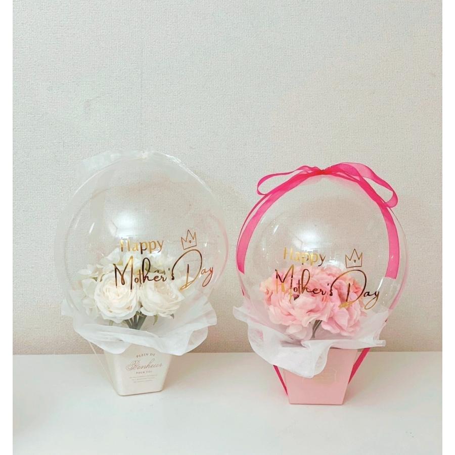 バルーンフラワー バルーン バルーンギフト |  | 01