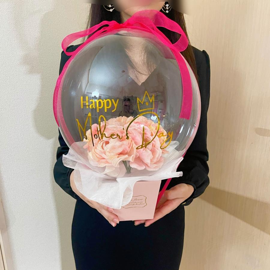 バルーンフラワー バルーン バルーンギフト |  | 02