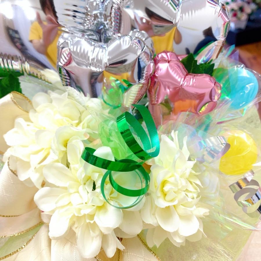 キャンディブーケ バルーンギフト 誕生日 お祝いに : SweetFlower