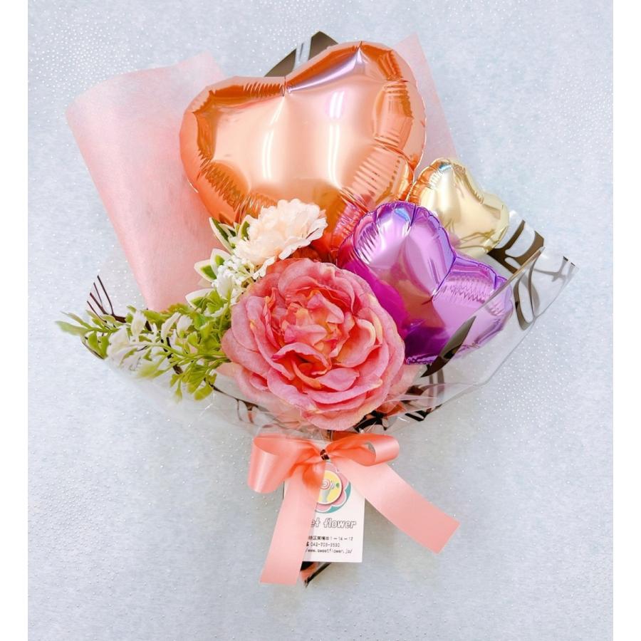 バルーンブーケ プレゼント お祝い メッセージ無料 : SweetFlower