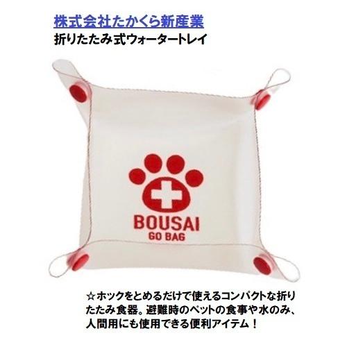 【価格要確認！】 保管用 未使用 ぬいぐるみ まとめページ 【同梱割引あり】 新品 未開封 ベイマックス ハートをぎゅっと 超超BIG ぬいぐるみ