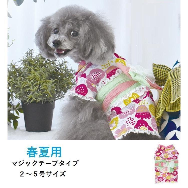 PET QUEEN（ペットクイーン） 犬の服 浴衣 かわいい 犬服 夏 おしゃれ