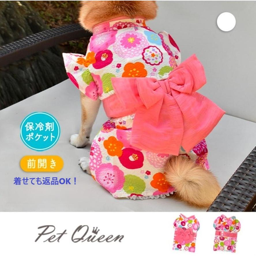 犬 服 浴衣 マジックテープ 犬の服 夏 おしゃれ 可愛い ペットクイーン 和服 日本製生地 花はな | PET QUEEN