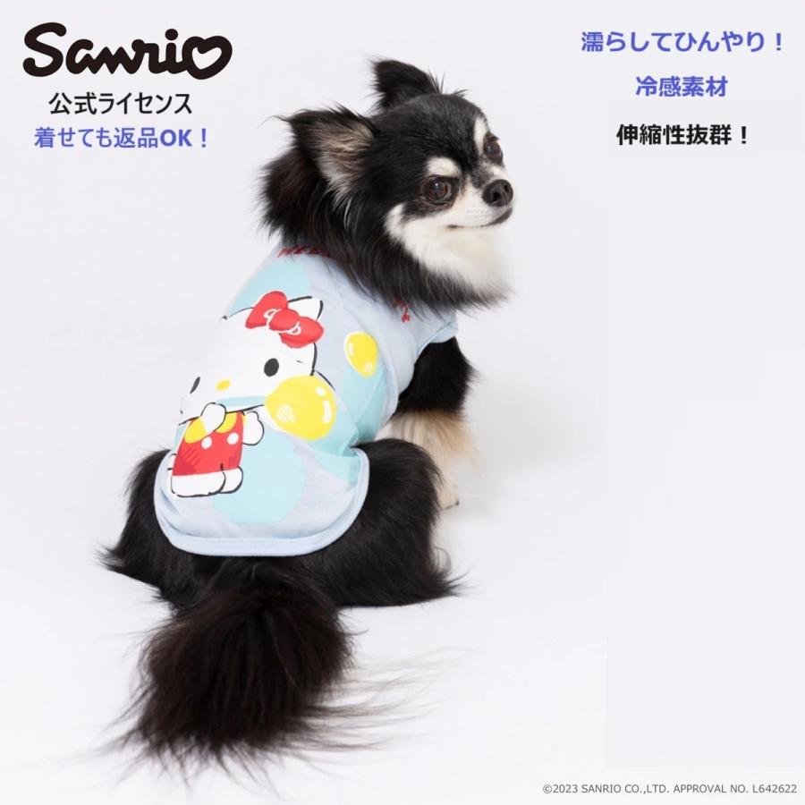 サンリオキャラクター　冷感　犬服 sanrio（サンリオ） 犬 服 夏 ハローキティー 袖なし 犬の服 冷感