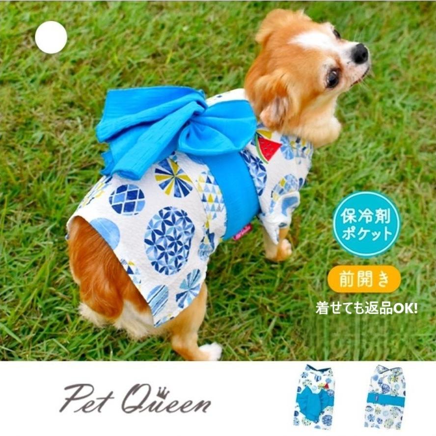 PET QUEEN（ペットクイーン） 犬 服 甚平 マジックテープ 犬の服 夏