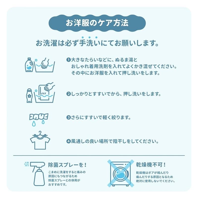 犬 浴衣 春夏 犬の服 かわいい ウェア 和柄 お祭り pipi 夏祭り お散歩 犬服 ペット服 うさぎ柄 | pipi | 07