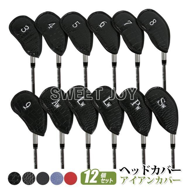 ゴルフヘッドカバー パターカバー ピンタイプ スコッティー