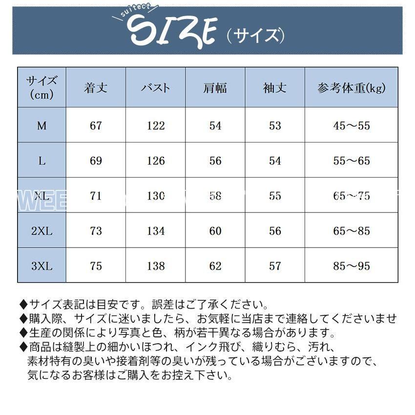 マウンテンパーカー パーカー オーバーサイズ フードジャケット アウター 通気性 シンプル アウトドア 防風 男女兼用 ミリタリージャケット 登山｜sweetjoy｜06