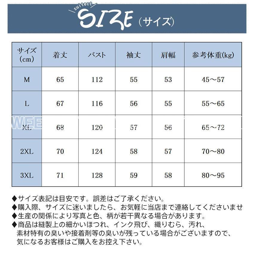 マウンテンパーカー メンズ 防風 ジャケット ストレッチ ブルゾン 防水 アウトドア トレンチコート 多ポケット ミリタリージャケット 登山｜sweetjoy｜06