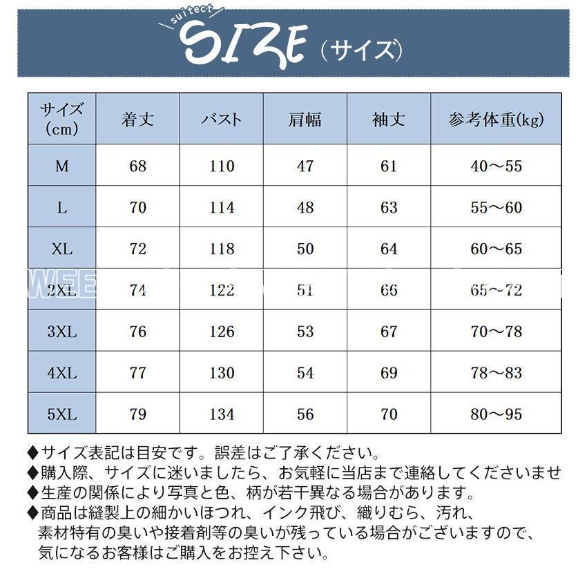 新作 送料無料 ミリタリージャケット メンズ コート 冬 裏起毛 ジャケット ブルゾン ジャンバー 陸軍 マウンテンパーカー アウタ｜sweetjoy｜09