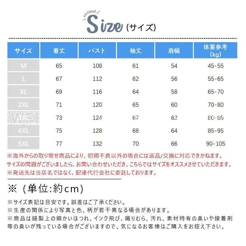 ダウンジャケット メンズ 中綿ジャケット アウター ダウンコート 長袖 厚手 防寒 防風 登山 中綿入り 軽量 暖かい アウトドア コート 秋冬 シンプル｜sweetjoy｜06