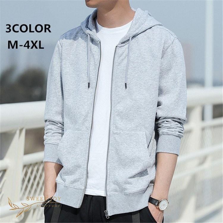 パーカー メンズ フード付き トレーナー トップス 秋 無地 パーカー ジャケット アウター メンズパーカー 30代 40代 50代 awksblg3 ファッション Tecnonautasbolivia Com