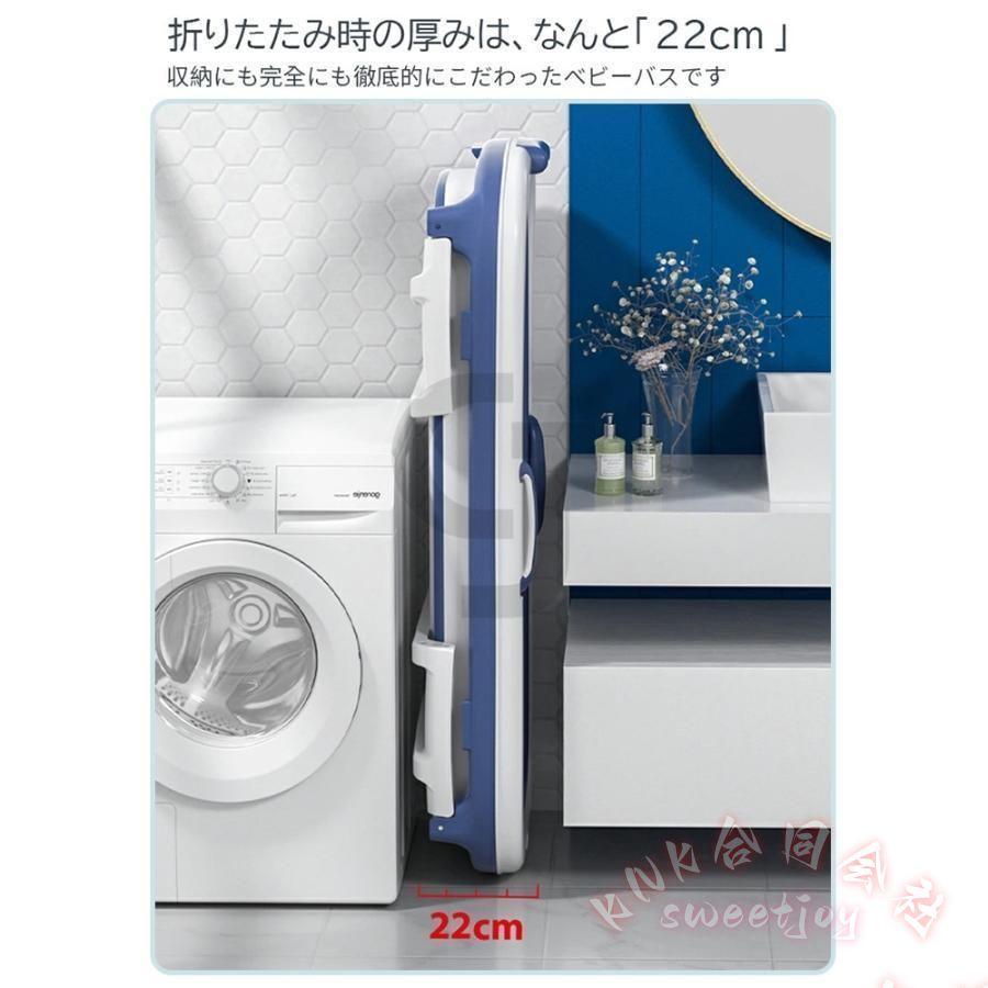 ポータブルバスタブ 折り畳み式浴槽 キャンプ簡易 KNK(株) 折りたたみバスタブ 風呂桶 子供浴槽 お風呂 簡易浴槽 収納簡単 設置簡単 使いやすい シャワー対応