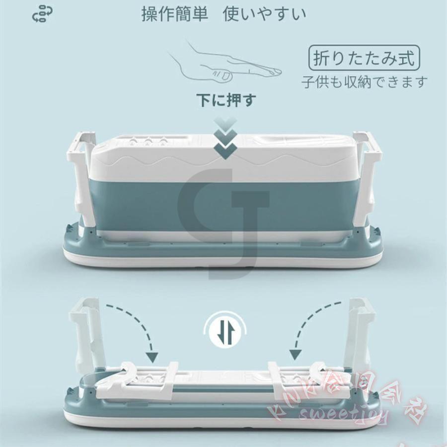 ポータブルバスタブ 折り畳み式浴槽 キャンプ簡易 KNK(株) 折りたたみバスタブ 風呂桶 子供浴槽 お風呂 簡易浴槽 収納簡単 設置簡単 使いやすい シャワー対応