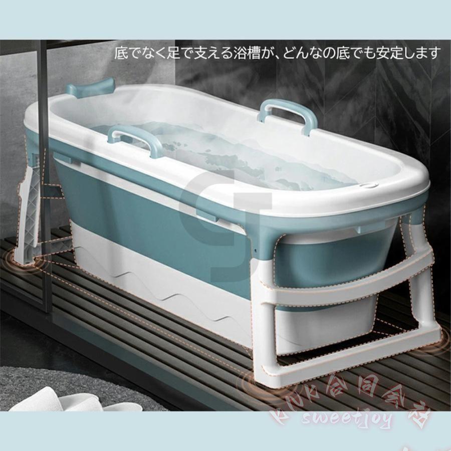 ポータブルバスタブ 折り畳み式浴槽 キャンプ簡易 KNK(株) 折りたたみバスタブ 風呂桶 子供浴槽 お風呂 簡易浴槽 収納簡単 設置簡単 使いやすい シャワー対応