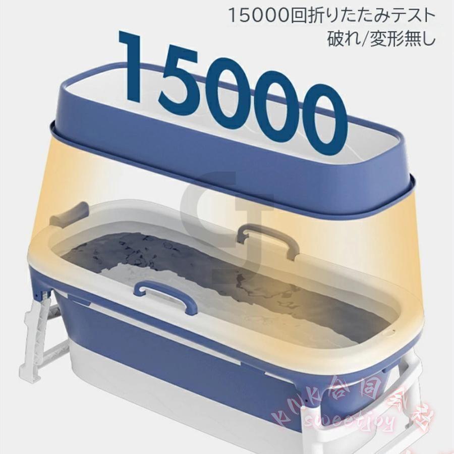 ポータブルバスタブ 折り畳み式浴槽 キャンプ簡易 KNK(株) 折りたたみバスタブ 風呂桶 子供浴槽 お風呂 簡易浴槽 収納簡単 設置簡単 使いやすい シャワー対応