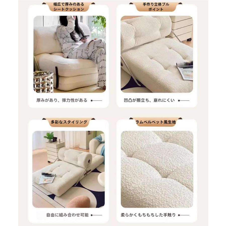 ソファーベッド 分割 一人用 シングル ソファー 折りたたみ 3way