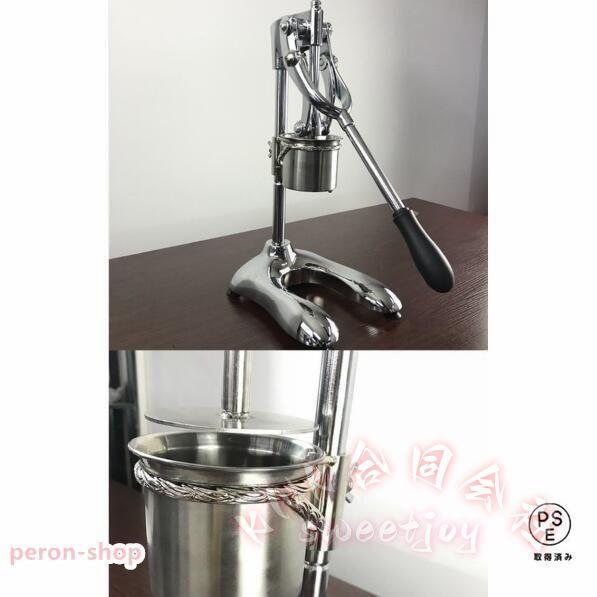 ロングポテトメーカー フライドポテト作り器 30cm KNK(株) ポテト押出
