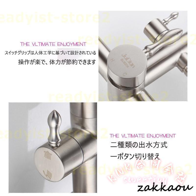 蛇口 シャワーヘッド キッチン水栓 壁付シングルレバー混合水栓 360°回転 金具 省スペース KNK(株) ハンドシャワータイプ 浴槽 洗い場兼用 取付簡単