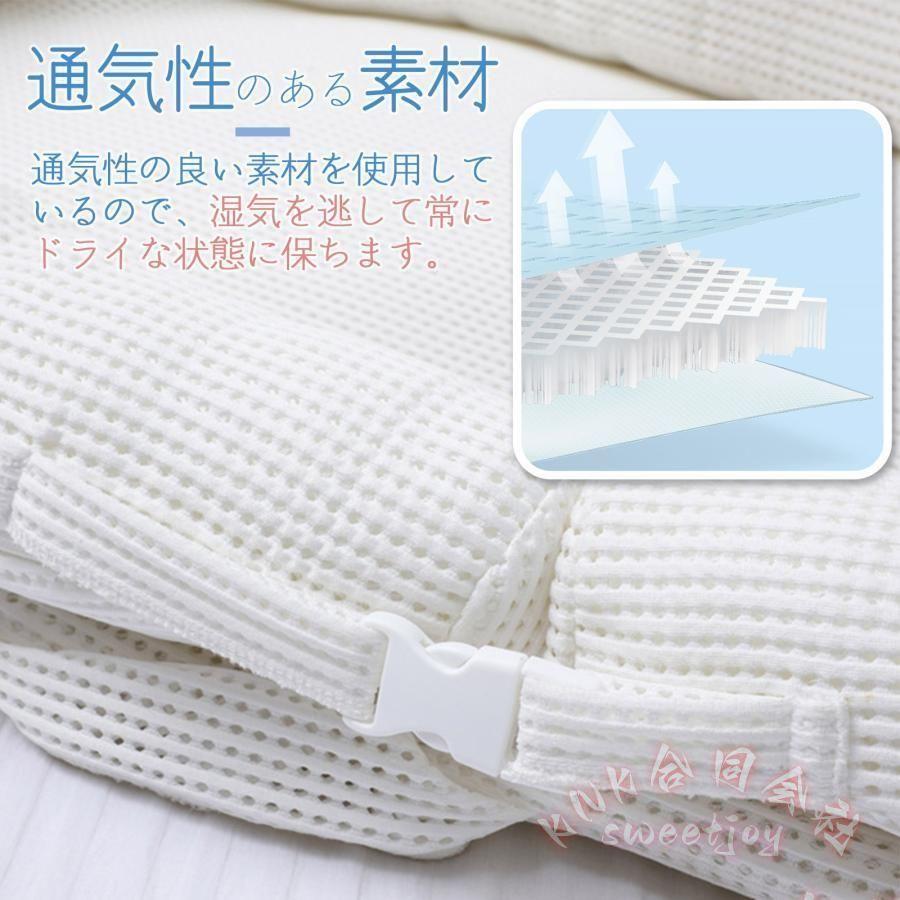ベビーベッド 折り畳み 携帯型 ベッドインベッド KNK(株) 添い寝 出産祝い 洗濯可能 ホワイト グレー 軽量 持ち運び 赤ちゃん 安心_7
