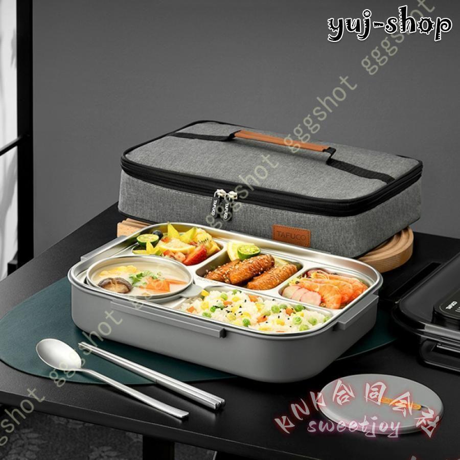 弁当箱 1段 1200ml 大容量 ドーム型 レンジ対応 KNK(株） ランチボックス 一体型 通勤 オフィス 仕事 男性 女子 大人 おしゃれの画像