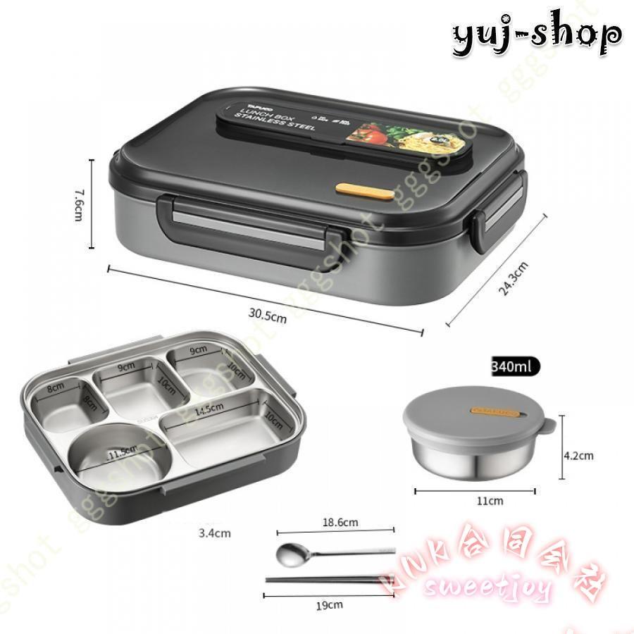 弁当箱 1段 1200ml 大容量 ドーム型 レンジ対応 KNK(株） ランチボックス 一体型 通勤 オフィス 仕事 男性 女子 大人 おしゃれの画像