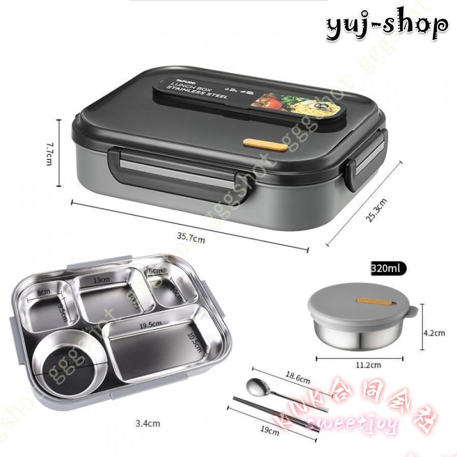 弁当箱 1段 1200ml 大容量 ドーム型 レンジ対応 KNK(株） ランチボックス 一体型 通勤 オフィス 仕事 男性 女子 大人 おしゃれの画像