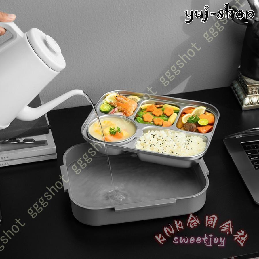 弁当箱 1段 1200ml 大容量 ドーム型 レンジ対応 KNK(株） ランチボックス 一体型 通勤 オフィス 仕事 男性 女子 大人 おしゃれの画像