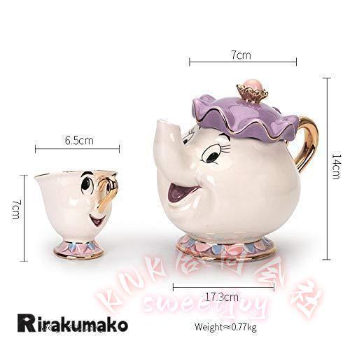 美女と野獣 ティーセット ティーポット カップ KNK(株) ポット夫人
