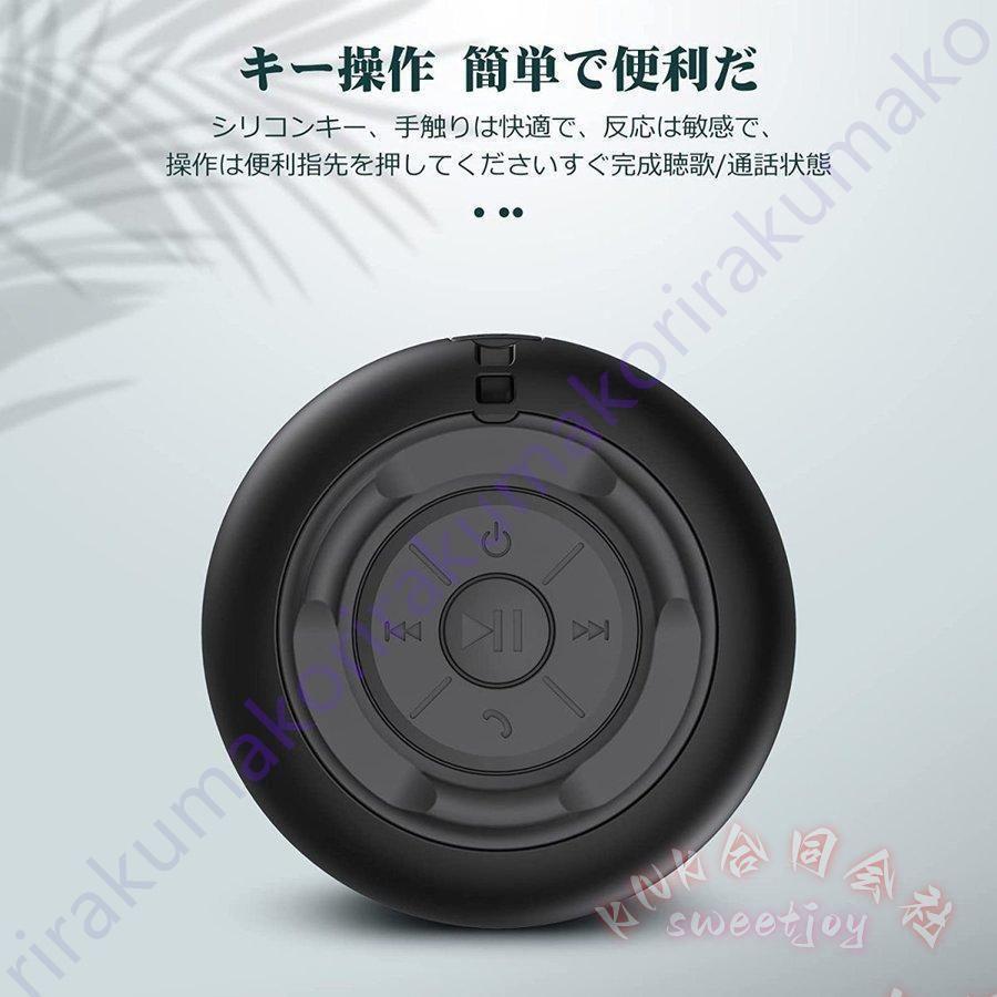 小型Bluetoothスピーカー ワイヤレス KNK(株) ポータブル