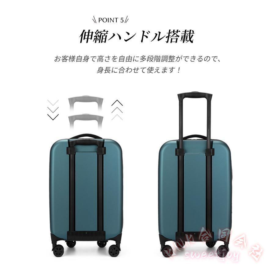 折りたたみスーツケース35L機内持込KNK(株）超軽量で静音デュアルキャスター耐衝撃360度回転旅行出張に便利コンパクト収納キャリーケースの画像