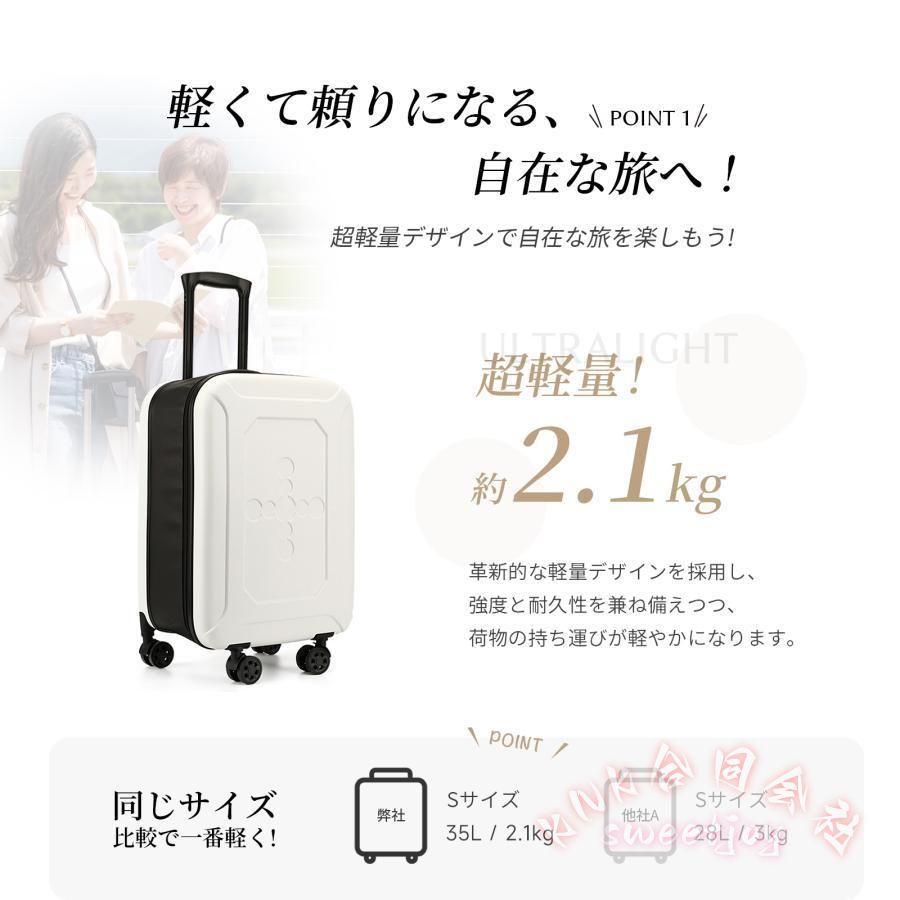 折りたたみスーツケース35L機内持込KNK(株）超軽量で静音デュアルキャスター耐衝撃360度回転旅行出張に便利コンパクト収納キャリーケースの画像