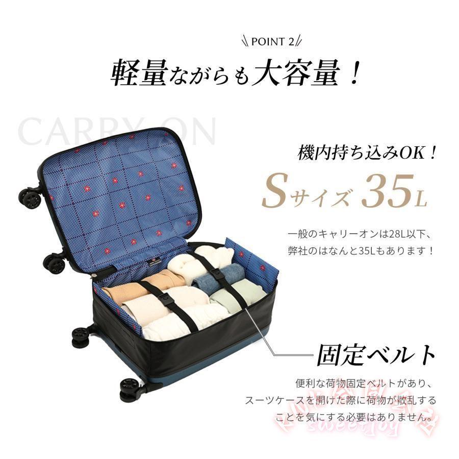 折りたたみスーツケース35L機内持込KNK(株）超軽量で静音デュアルキャスター耐衝撃360度回転旅行出張に便利コンパクト収納キャリーケースの画像