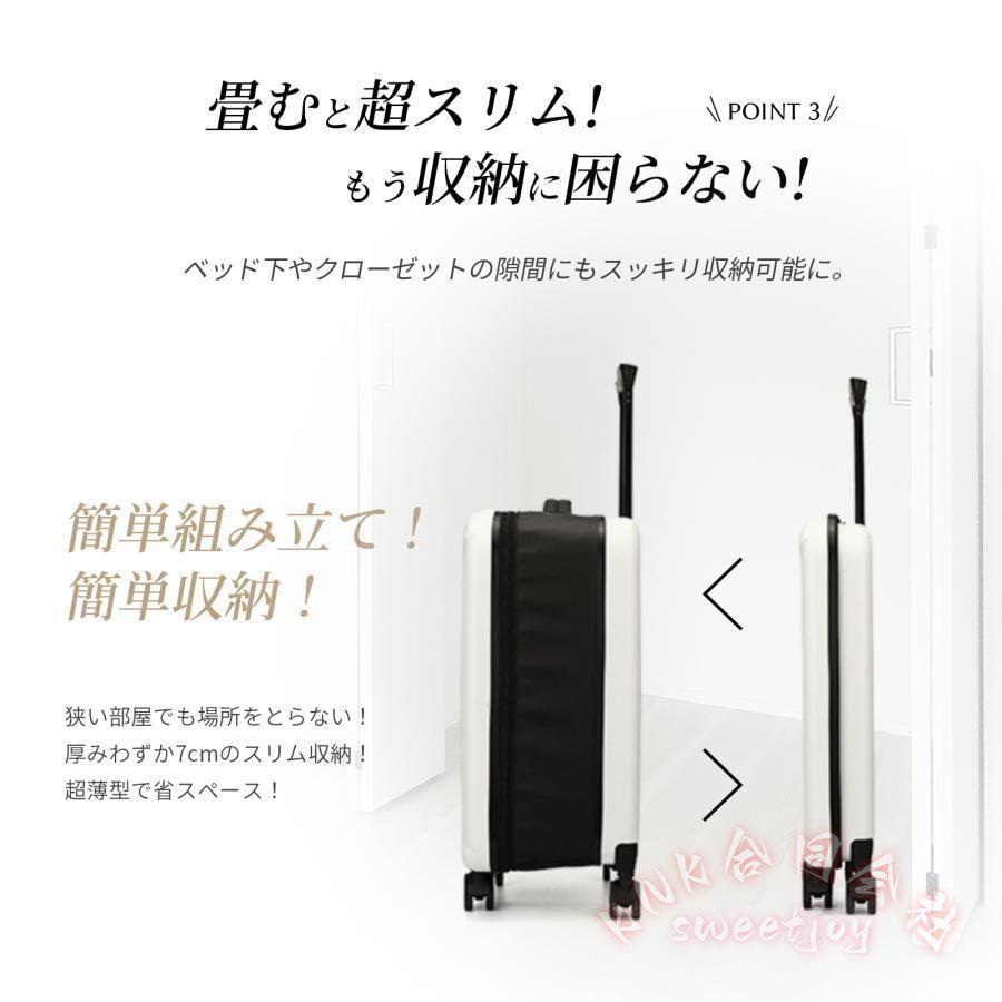 折りたたみスーツケース35L機内持込KNK(株）超軽量で静音デュアルキャスター耐衝撃360度回転旅行出張に便利コンパクト収納キャリーケースの画像