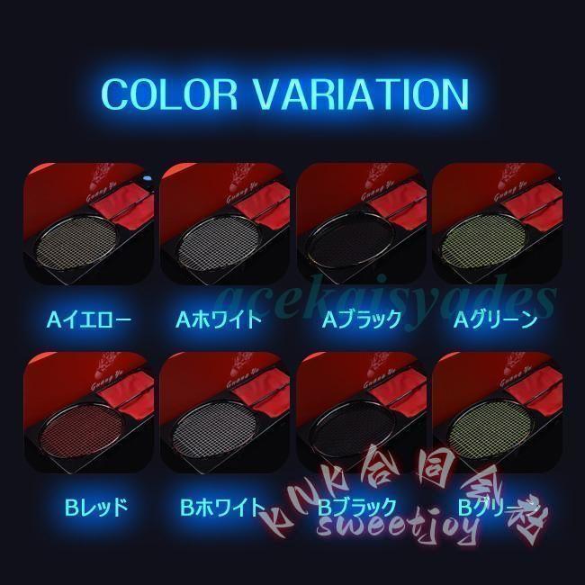 バドミントンラケット ジュニア4U 中級者上級向け 軽量パワフル シャトル飛距離 KNK(株） 練習試合最適 グリップ快適 人気ラケットの画像