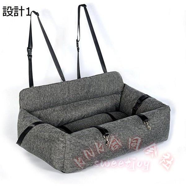 犬用ドライブボックス 中型犬 後部座席 2匹用 KNK 車用ペットシート ペットベッド キャリーバッグ 小型犬 猫用 飛び出し防止 ふかふか クッション 旅行 お出かけの画像