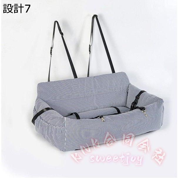 犬用ドライブボックス 中型犬 後部座席 2匹用 KNK 車用ペットシート ペットベッド キャリーバッグ 小型犬 猫用 飛び出し防止 ふかふか クッション 旅行 お出かけの画像