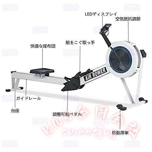 ローイングマシン 風抵抗 折り畳み フィットネス KNK(株) 家庭用 商用 ジム スタジオ スマート抵抗調節 低騒音 運動データ 調整 トレーニング_1
