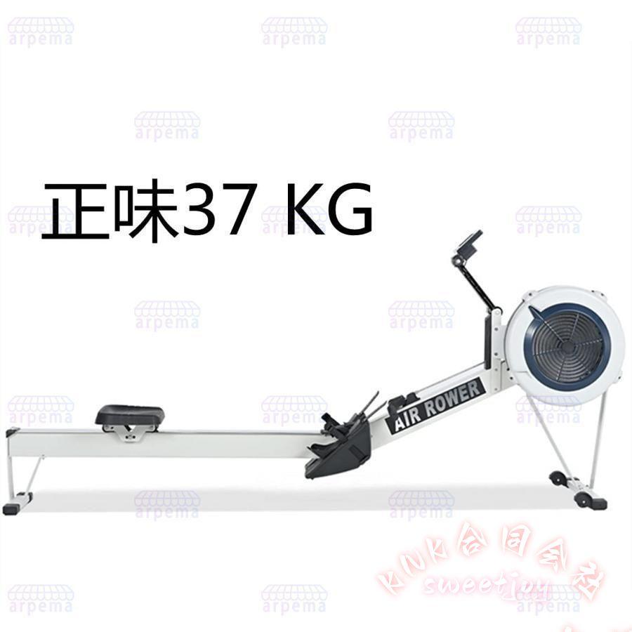 ローイングマシン 風抵抗 折り畳み フィットネス KNK(株) 家庭用 商用 ジム スタジオ スマート抵抗調節 低騒音 運動データ 調整 トレーニング_2