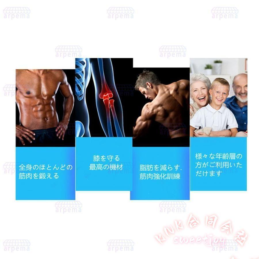 ローイングマシン 風抵抗 折り畳み フィットネス KNK(株) 家庭用 商用 ジム スタジオ スマート抵抗調節 低騒音 運動データ 調整 トレーニング_6