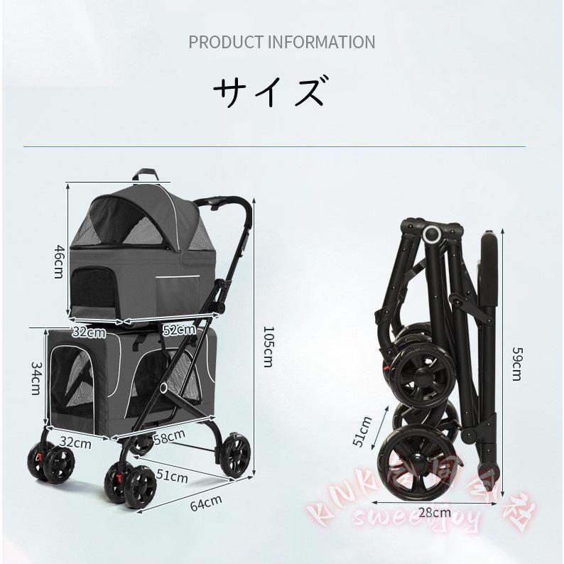 多頭ペットカート一台二段分離式3way取り外し KNK(株) 小型中型犬猫対応多機能対面式軽量組立簡単ペットキャリーカート_12