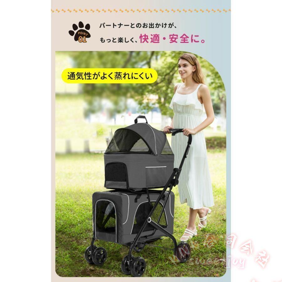 多頭ペットカート一台二段分離式3way取り外し KNK(株) 小型中型犬猫対応多機能対面式軽量組立簡単ペットキャリーカート_2