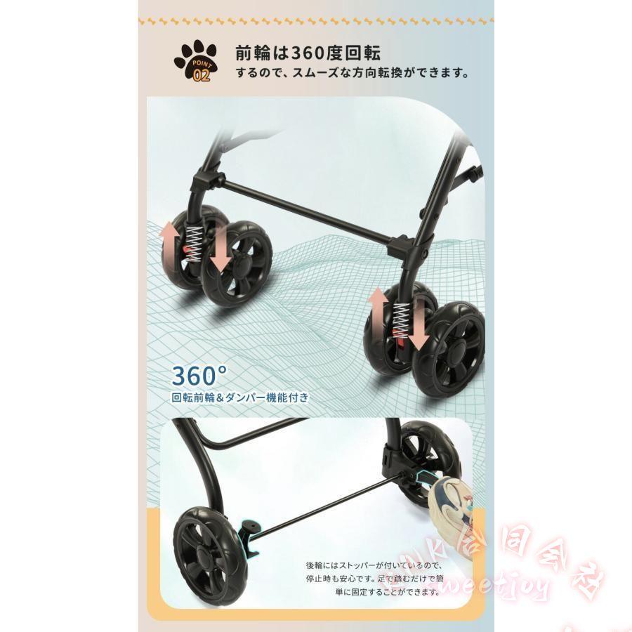 多頭ペットカート一台二段分離式3way取り外し KNK(株) 小型中型犬猫対応多機能対面式軽量組立簡単ペットキャリーカート_3