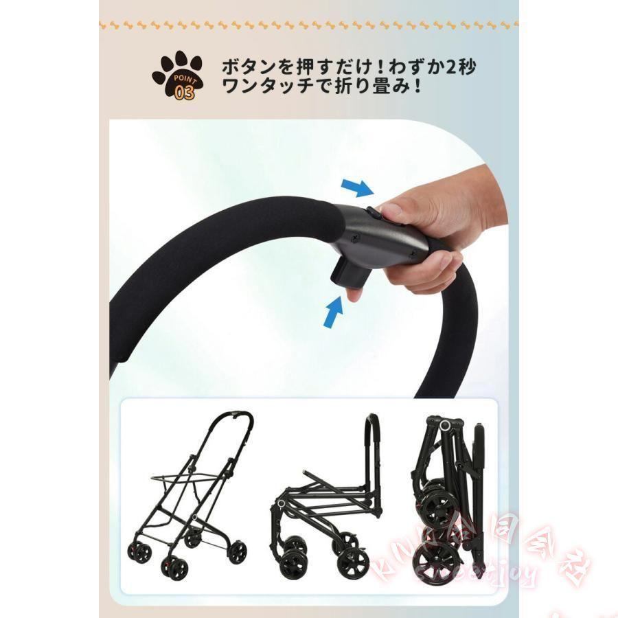 多頭ペットカート一台二段分離式3way取り外し KNK(株) 小型中型犬猫対応多機能対面式軽量組立簡単ペットキャリーカート_4