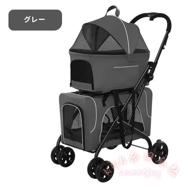 多頭ペットカート一台二段分離式3way取り外し KNK(株) 小型中型犬猫対応多機能対面式軽量組立簡単ペットキャリーカート_9