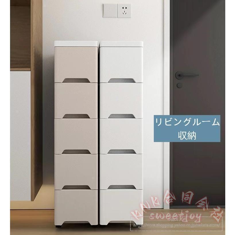 新品】キッチン すき間収納 2面オープン 棚 幅25cm ストッカー 隙間