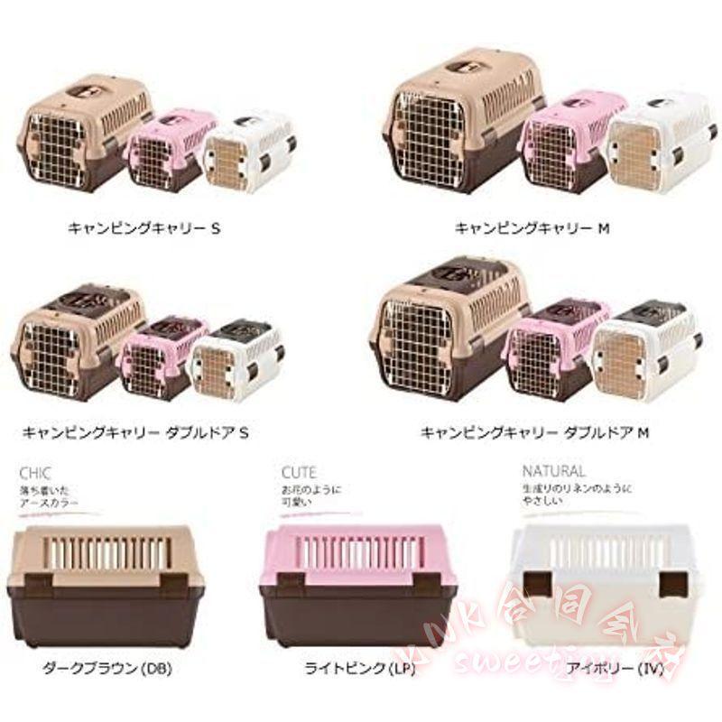 ペットキャリー 小型犬 猫用 ダブルドア S/Mサイズ KNK(株） 持ち運び 旅行 通院 安心設計 通気性 おしゃれ キャリーケース コンパクト ダークブラウンの画像