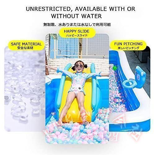家庭用プール 滑り台付き 大型子供 ファミリープール KNK(株) ビニールプール キッズプール 水遊び 室内 室外 電動ポンプ付き_5