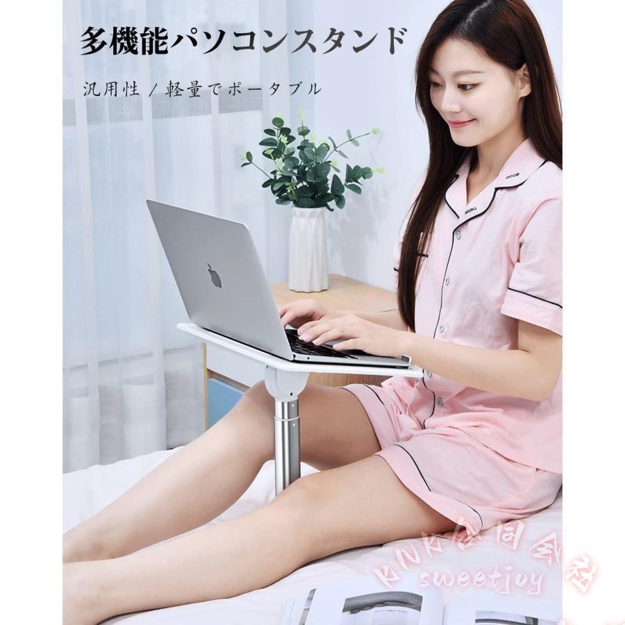 ノートパソコンスタンド 座位 立位 昇降 KNK(株) フロアPCスタンド 30-55cm スタンディングデスク 卓上昇降 パソコンスタンド ブックスタンド 姿勢改善 疲労軽減
